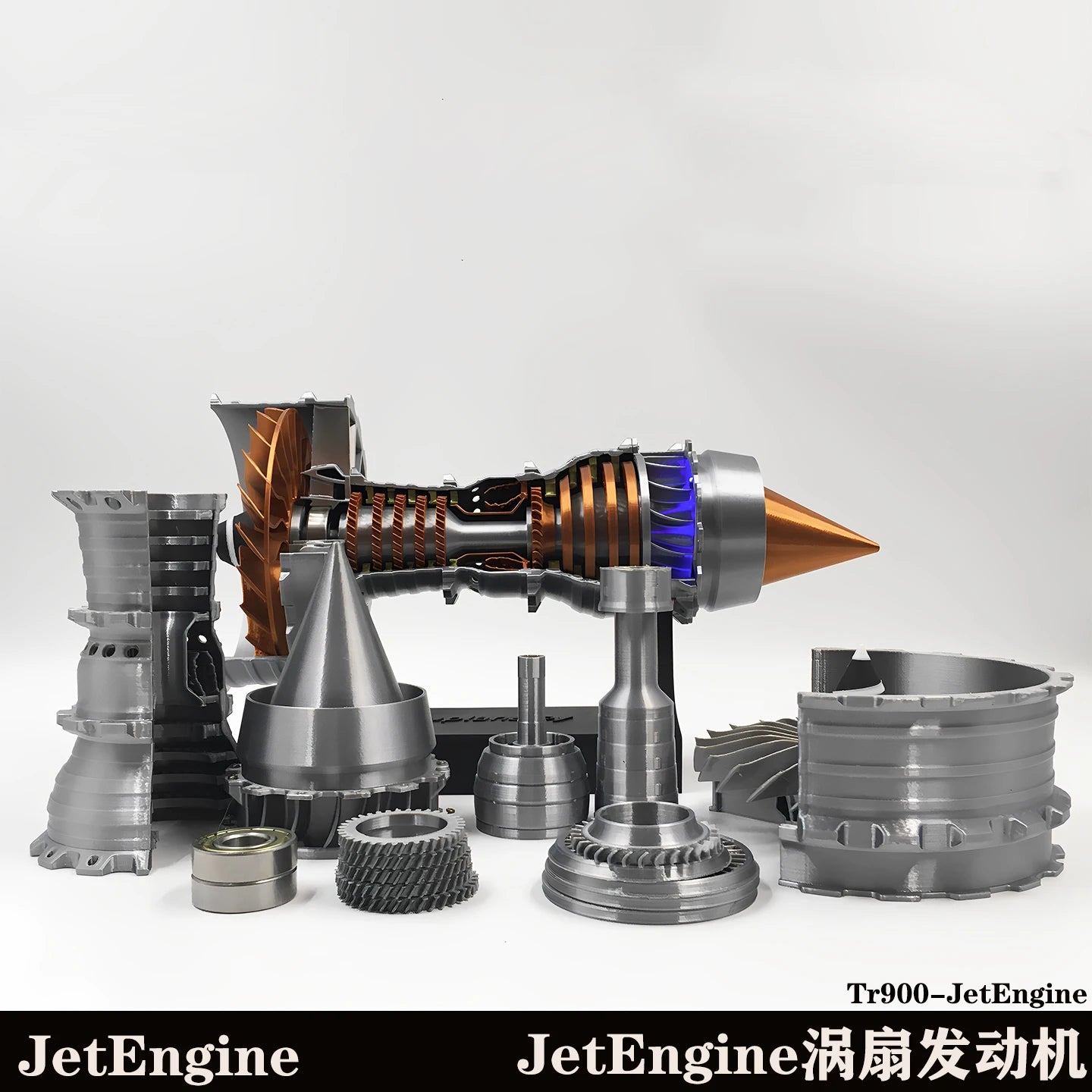 TR900 turbofan jet engine model kit – red flame variant